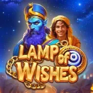 Lamp of WishesAmigo screenshot